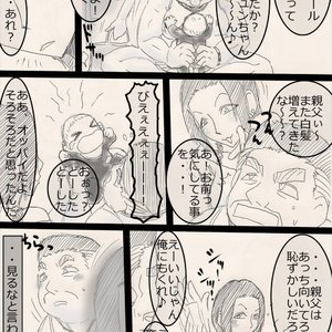 Musume wo ne toru ze ! Cartoon Porn Comic Hentai Manga 003 