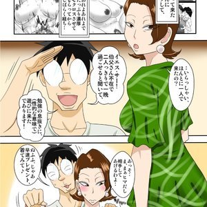Oba-san Taku de Asedaku de, Hitasura Sex ni Hagemu! PornComix Hentai Manga 002 