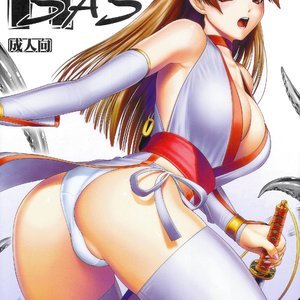 H.SAS - Issue 3 PornComix Hentai Manga 003 