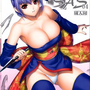 H.SAS - Issue 4 Cartoon Porn Comic Hentai Manga 001 