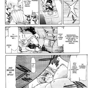 Aaan Megami-sama PornComix Hentai Manga 072 