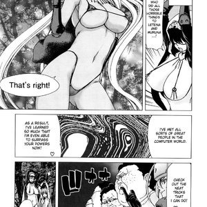 Aaan Megami-sama PornComix Hentai Manga 166 