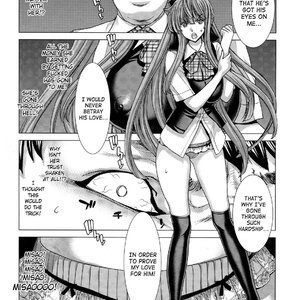 Hakuchuumu - Niku Ni Otsu Porn Comic Hentai Manga 188 