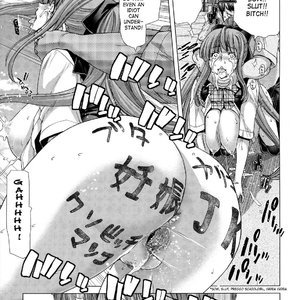 Hakuchuumu - Niku Ni Otsu Porn Comic Hentai Manga 196 