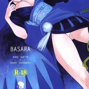 Kaitaiya - BASARA Porn Comic Hentai Manga 001 