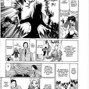 Ryoko The Scandal Teacher Cartoon Comic Hentai Manga 007 