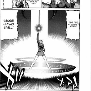 Ryoko The Scandal Teacher Cartoon Comic Hentai Manga 009 