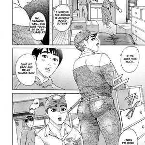 Asemizu Onna Porn Comic Hentai Manga 119 