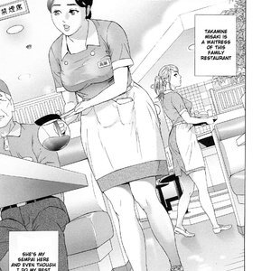 Asemizu Onna Porn Comic Hentai Manga 150 
