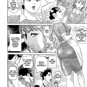 Asemizu Onna Porn Comic Hentai Manga 151 