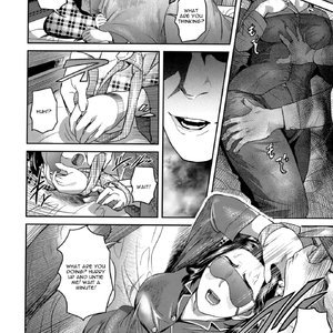 Juicy PornComix Hentai Manga 080 