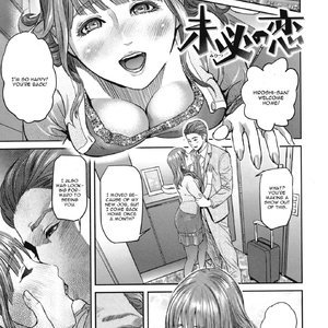 Juicy PornComix Hentai Manga 145 