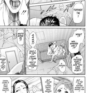 Kegare Porn Comic Hentai Manga 142 