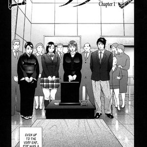 Low Return PornComix Hentai Manga 010 