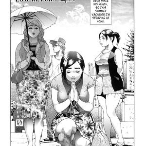 Low Return PornComix Hentai Manga 104 