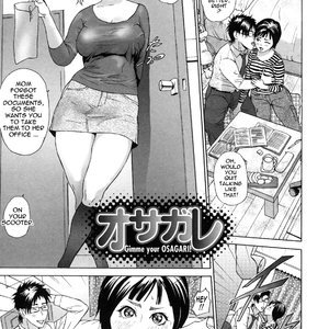 Low Return PornComix Hentai Manga 184 