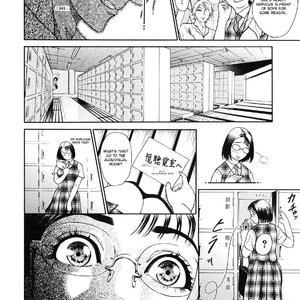 Otu PornComix Hentai Manga 039 