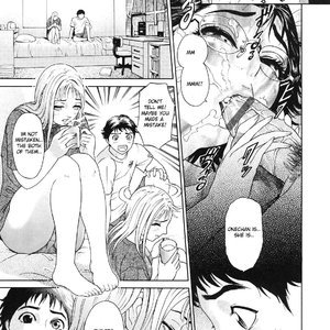 Otu PornComix Hentai Manga 070 