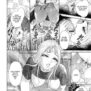 Otu PornComix Hentai Manga 073 