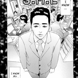 S.M.L Cartoon Porn Comic Hentai Manga 001 