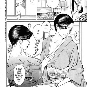 Ch. 03 Porn Comic Hentai Manga 006 