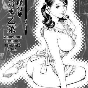 M Onna Senka Cartoon Porn Comic Hentai Manga 145 