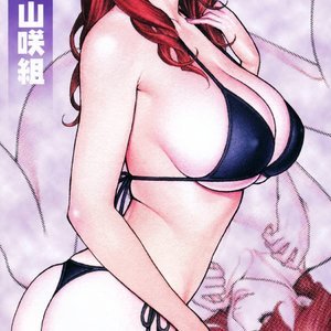 100 Rough Kakujiru PornComix Hentai Manga 002 