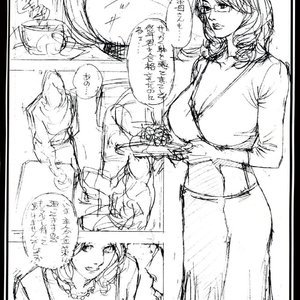 100 Rough Kakujiru PornComix Hentai Manga 024 