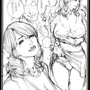 100 Rough Kakujiru PornComix Hentai Manga 027 