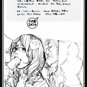 100 Rough Kakujiru PornComix Hentai Manga 037 