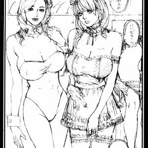 100 Rough Kakujiru PornComix Hentai Manga 044 