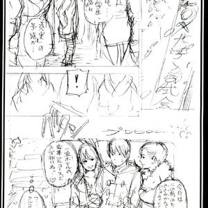 100 Rough Kakujiru PornComix Hentai Manga 056 