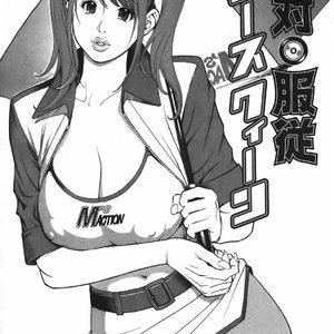 Characters Collections Sex Comic Hentai Manga 017 
