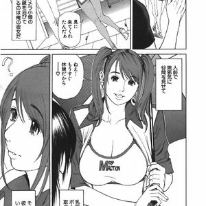 Characters Collections Sex Comic Hentai Manga 019 