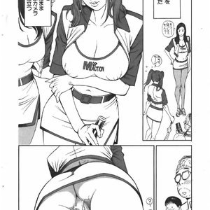 Characters Collections Sex Comic Hentai Manga 026 