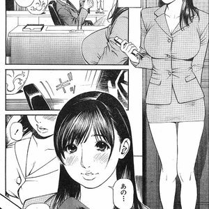 2004-04 Cartoon Porn Comic Hentai Manga 003 
