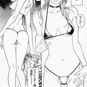 2004-08 Cartoon Porn Comic Hentai Manga 005 