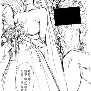 M Onna Senka Chikako Futatabi Sex Comic Hentai Manga 012 