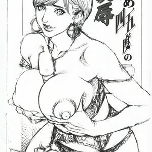 Naname Shijuu Godo no Ryoujoku Sex Comic Hentai Manga 003 