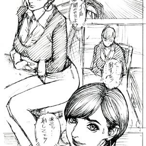 Naname Shijuu Godo no Ryoujoku Sex Comic Hentai Manga 005 