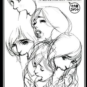 Naname Shijuu Godo no Ryoujoku Sex Comic Hentai Manga 013 