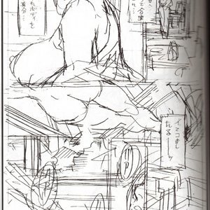 Oomisoka Izayoi Matsuri 07 Cartoon Comic Hentai Manga 025 