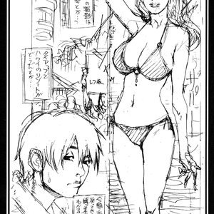 Step-mother and Sister-in-Laws Rough Image Juice Cartoon Porn Comic Hentai Manga 008 