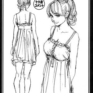 Step-mother and Sister-in-Laws Rough Image Juice Cartoon Porn Comic Hentai Manga 021 