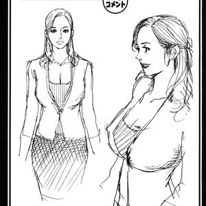 Step-mother and Sister-in-Laws Rough Image Juice Cartoon Porn Comic Hentai Manga 022 