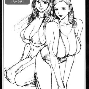 Step-mother and Sister-in-Laws Rough Image Juice Cartoon Porn Comic Hentai Manga 023 