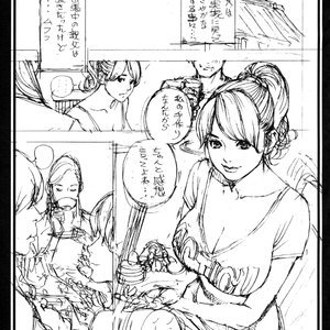 Step-mother and Sister-in-Laws Rough Image Juice Cartoon Porn Comic Hentai Manga 028 