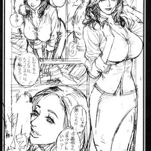 Step-mother and Sister-in-Laws Rough Image Juice Cartoon Porn Comic Hentai Manga 031 