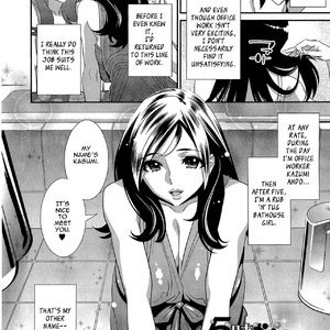 After Five Working Porn Comic Hentai Manga 063 