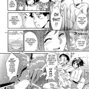After Five Working Porn Comic Hentai Manga 071 